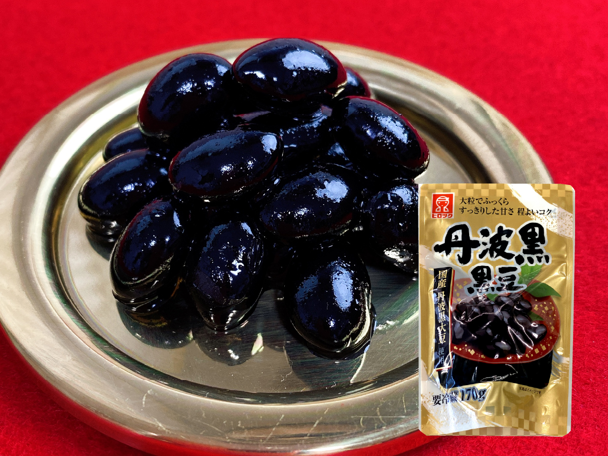 丹波黒黒豆