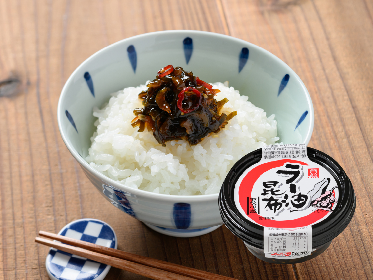 ラー油昆布