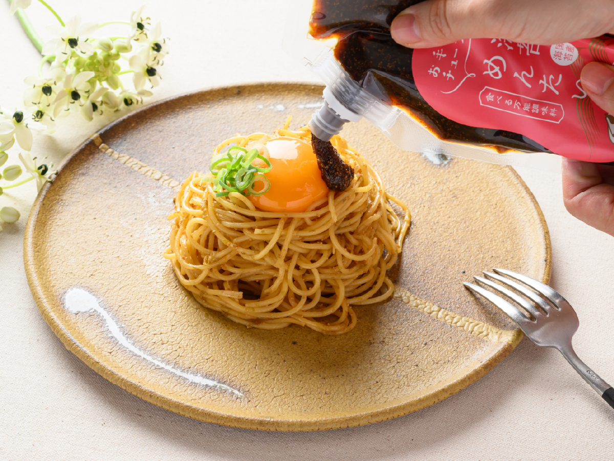 アレンジ料理例