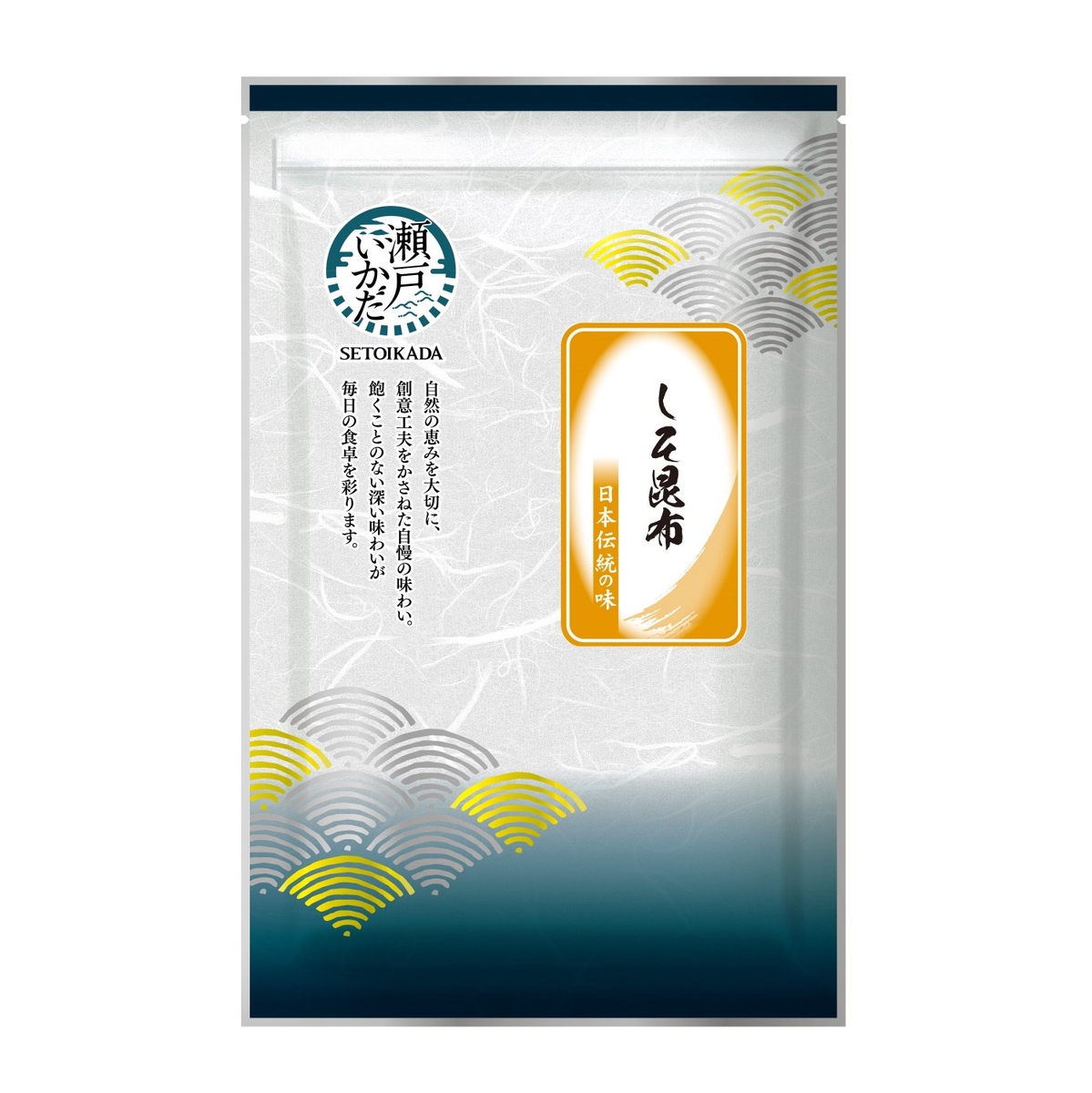 好昆布 瀬戸筏 しそ昆布 160g | ヒロツクオンラインストア