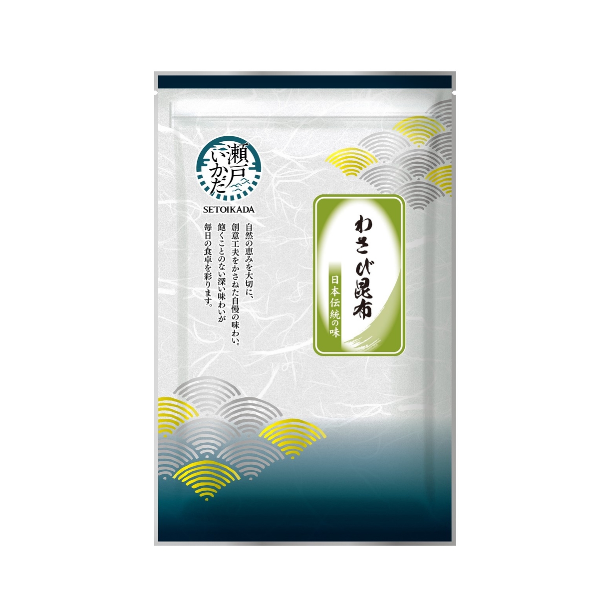 昆布 瀬戸筏 わさび昆布 110g | ヒロツクオンラインストア