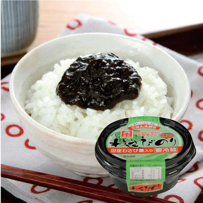 丸カップ わさび昆布 8個セット | ヒロツクオンラインストア