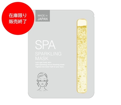 SPA スパークリングマスク