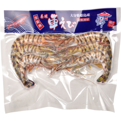 姫島産 活〆車えび 200g｜刺身用・急速冷凍
