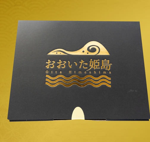 おおいた姫島 専用化粧箱