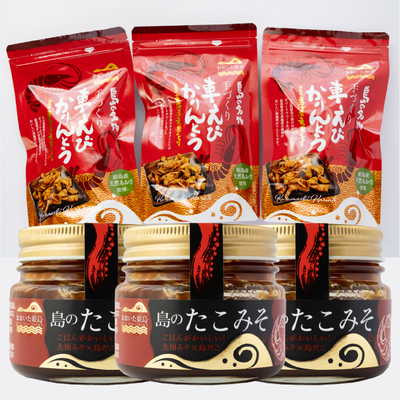 島の晩酌セット｜たこみそ3個＋車えびかりんとう3袋｜送料無料