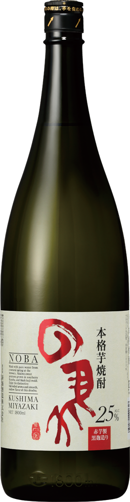 の馬 25度 芋焼酎 1800ml (宮崎県) | 酒のことなら金原酒店