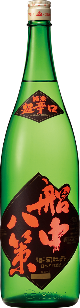 司牡丹 船中八策 純米酒 1800ml (高知県) | 酒のことなら金原酒店