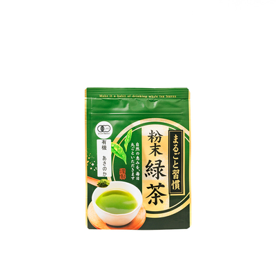 有機 霧島茶（あさのか）：粉末 20g