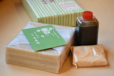 【常温便】≪季節限定商品≫　久寿餅【大】（６～８名様用）