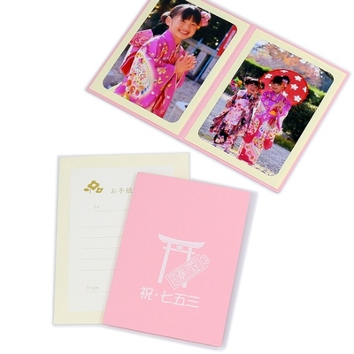 ポケット台紙 『祝・七五三/鳥居・千歳飴』 Lサイズ（89&times;127mm）  2面タテ 写真台紙 ペーパーフォトフレーム 七五三 神社授与品