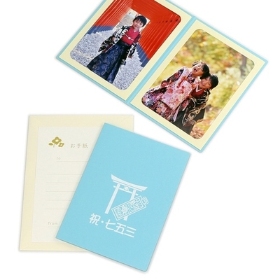 ポケット台紙 『祝・七五三/鳥居・千歳飴』 2Lサイズ 2面タテ 写真台紙 ペーパーフォトフレーム 七五三 神社授与品