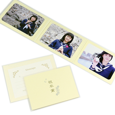 ポケット台紙 『祝卒業/さくら』 2Lサイズ 3面ヨコ　写真台紙/ペーパーフォトフレーム 卒業 記念写真