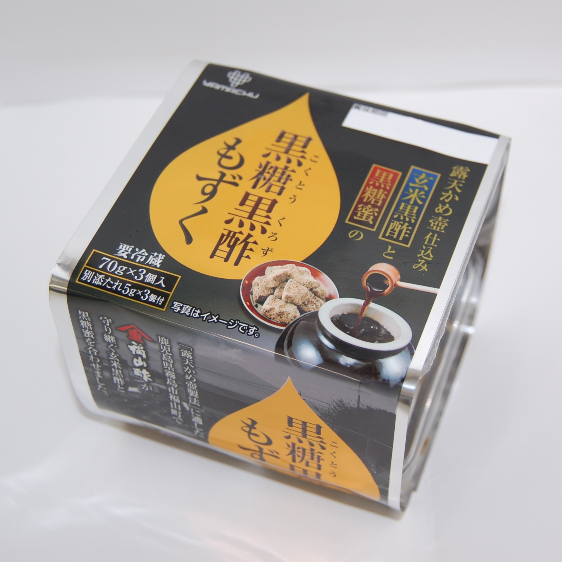 黒糖黒酢もずく | 山忠食品 通販サイト