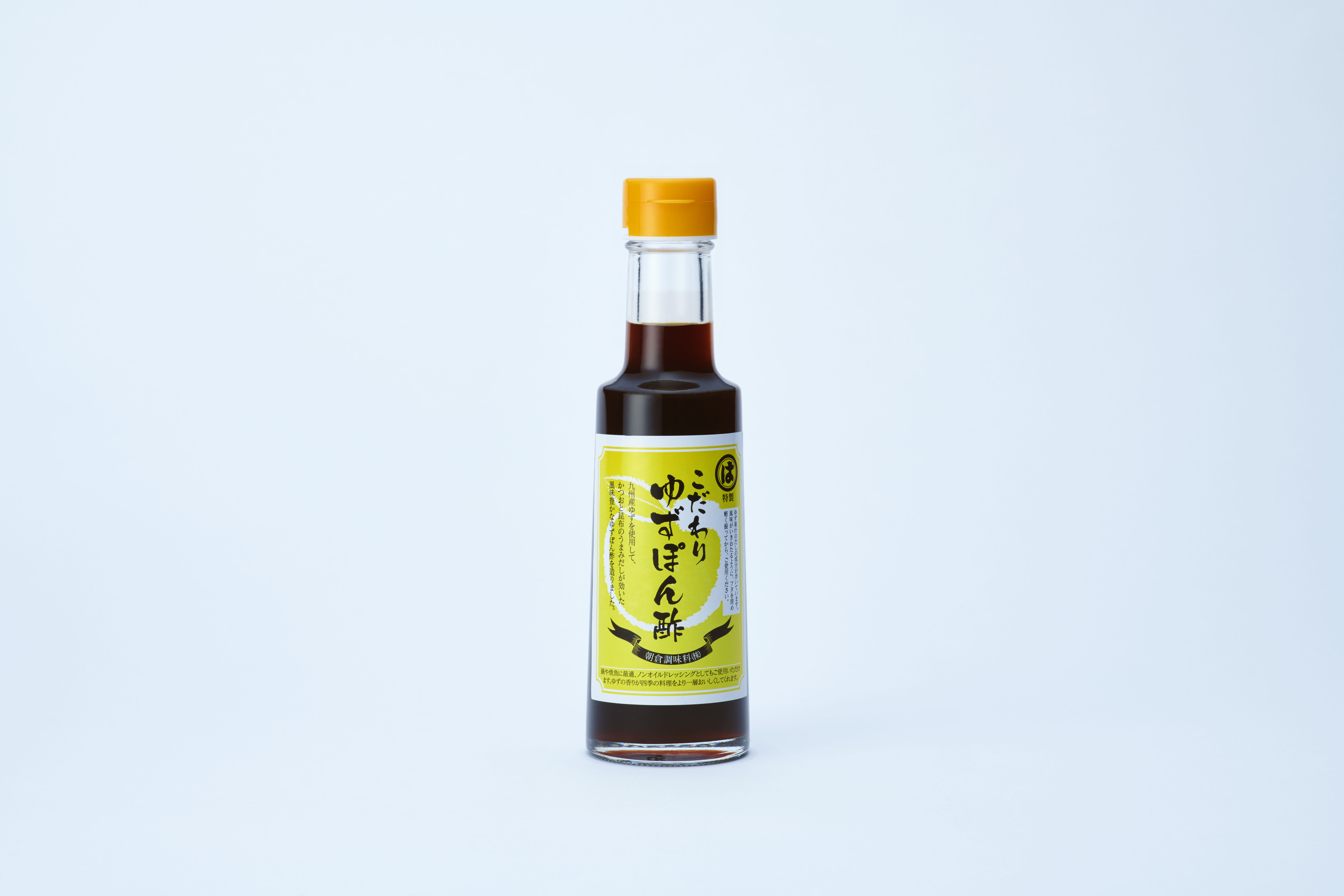 こだわりゆずぽん酢 0ml まるは醤油ｏｎｌｉｎｅ