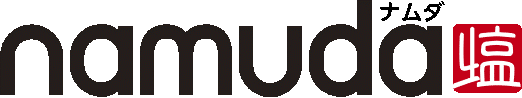 namuda