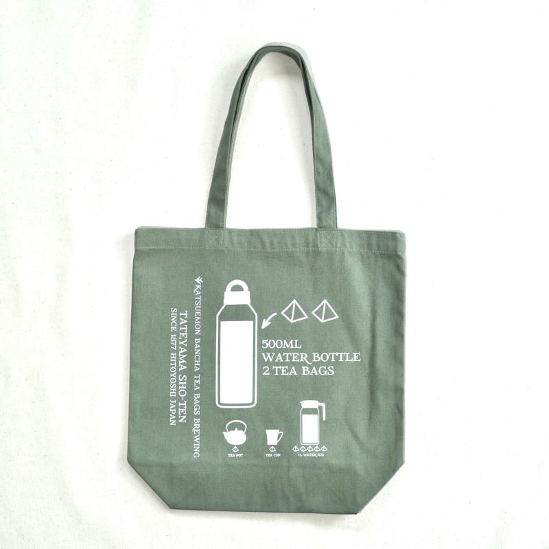 THE UNIVERSAL BAG グリーンエコバッグ 3枚 THE UNIVERSAL BAG グリーンエコバッグ 3枚