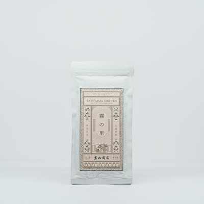 霧の里 100g　　新茶になりました