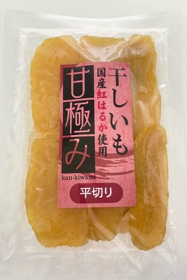 和みの杜オンライン