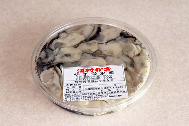 浦村かき 生食用 むき身 １パック ５００ｇ やま栄水産