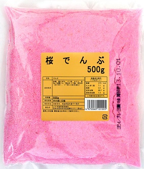 品名はP20M（ピンクのやつ） 品名はP20M（ピンクのやつ） 品名はP20M（ピンクのやつ） instax(TM