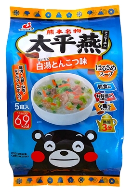 太平燕･白湯とんこつ味5食入【ﾏｸﾞｶｯﾌﾟﾀｲﾌﾟ】