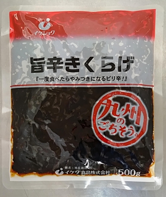 旨辛きくらげ500ｇ&times;20個入【お徳用】