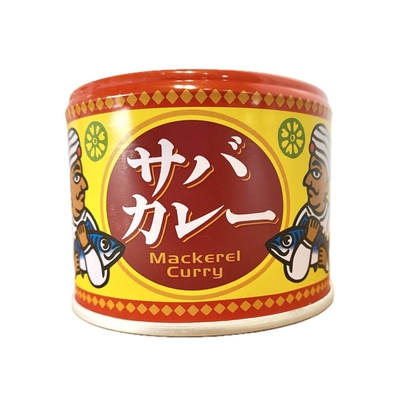 サバカレー / 信田缶詰