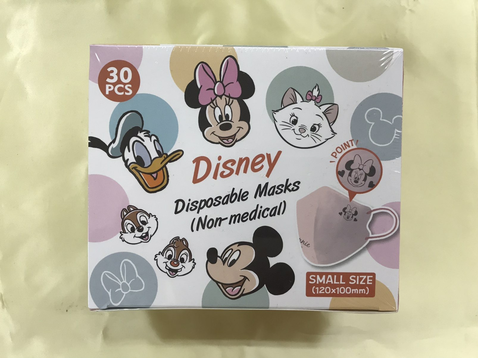 ディズニー3D立体バイカラーマスク 小さめサイズ30枚入り | バラエティ