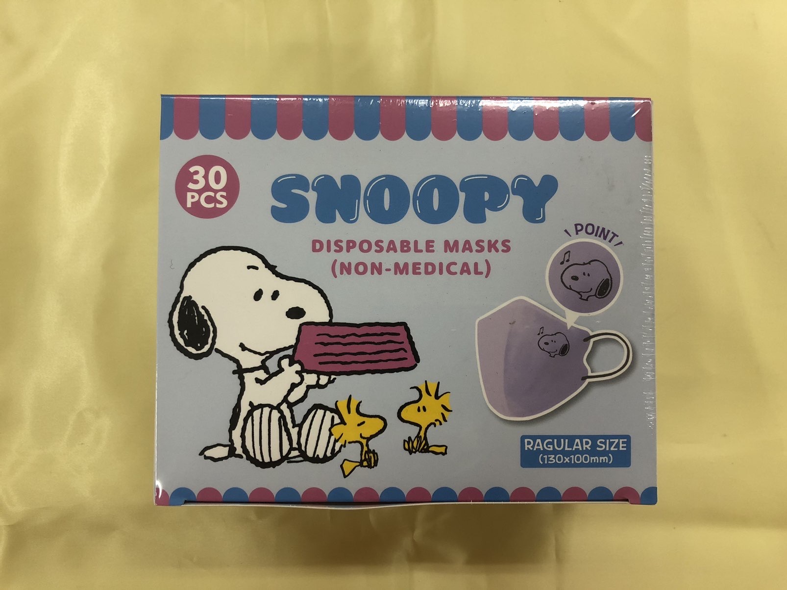 【新年特別値下げ】スヌーピー 50's スヌーピー マスク Ver. オレンジのマスクを被った'50年代スヌーピーが完成品フィギュア「VCD