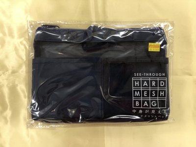 中身が見えるハードメッシュバック