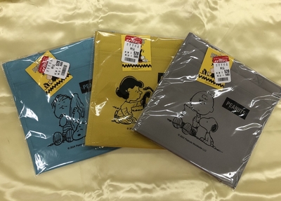 スヌーピーポケット付き保冷バッグ