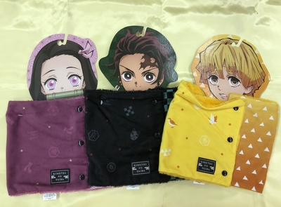 鬼滅の刃ネックウォーマー