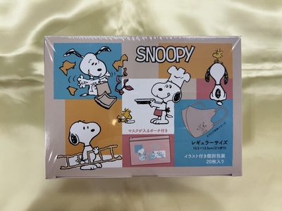 スヌーピー３Dチャームポイントマスク　20枚入り