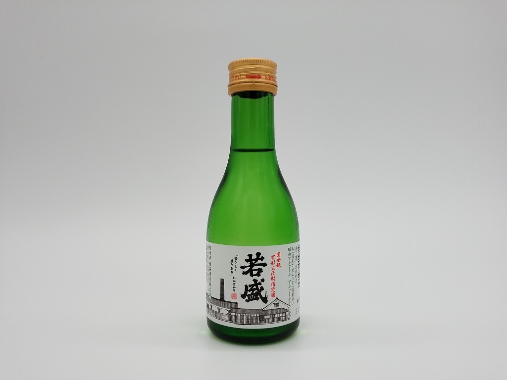 若盛 グリーン 蔵ラベル 西堀酒造 | 大谷石産業ショップ