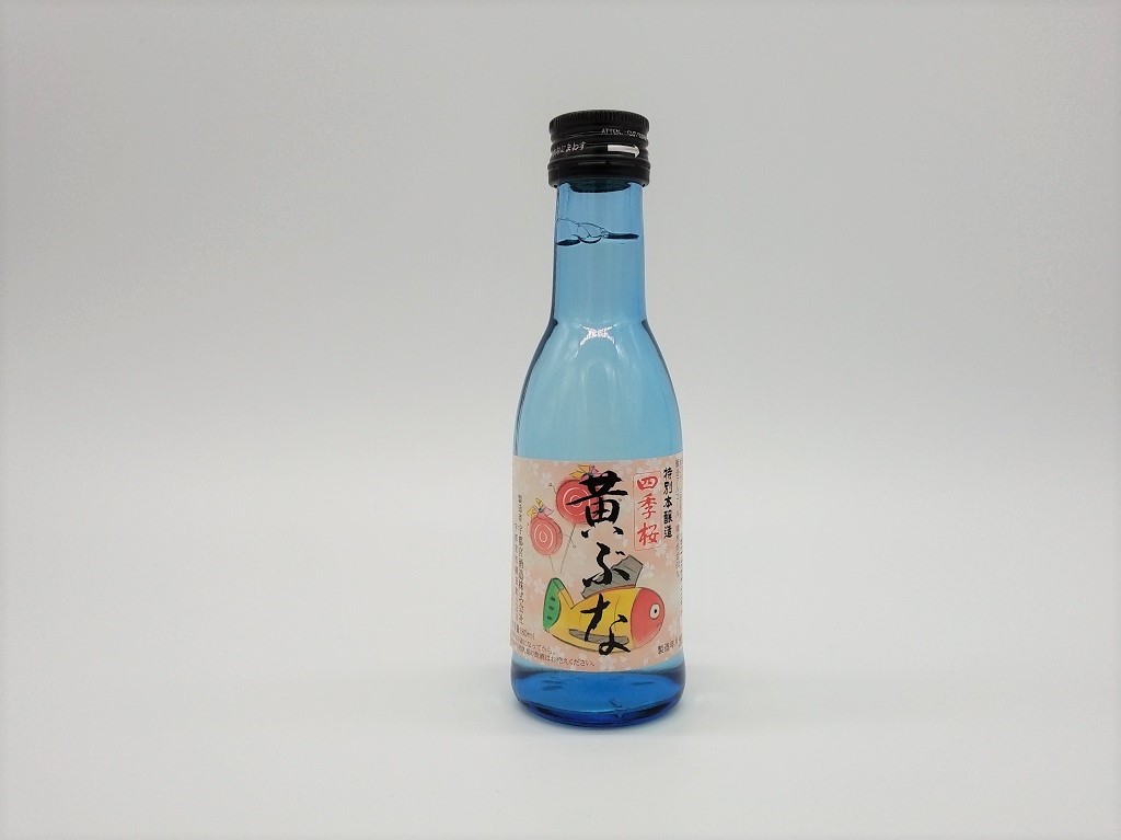 四季桜 特別本醸造 黄ぶな アロマボトル 宇都宮酒造 | 大谷石産業ショップ