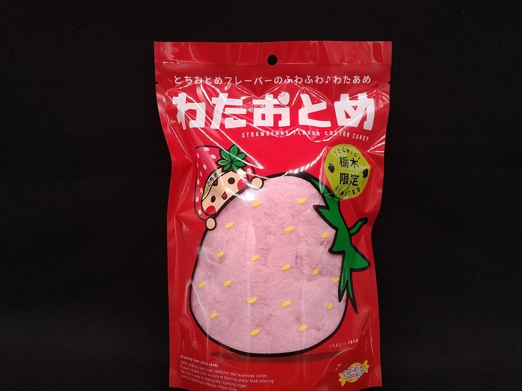 わたあめです。購入不可❗️ 😡😡😡😡😡💢💢💢💢💢💢