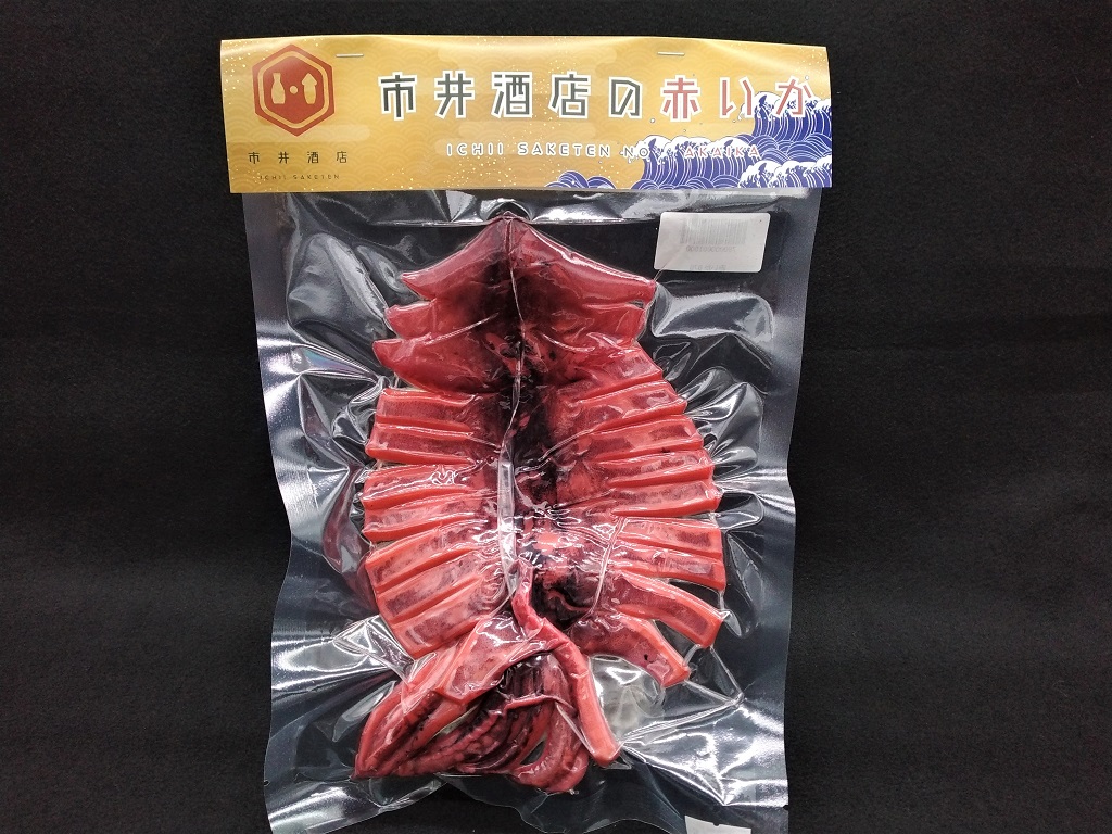 市井酒店の赤いか | 大谷石産業ショップ