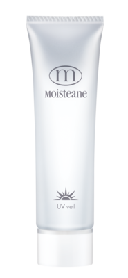 モイスティーヌ化粧品 | モイスティーヌ弓削サロン