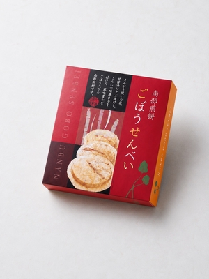 ごぼう煎餅　箱詰め