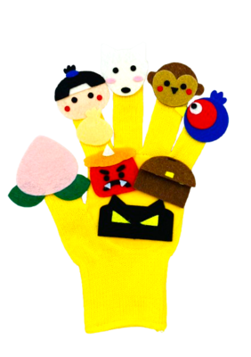 おはなし手袋（ももたろうセット）