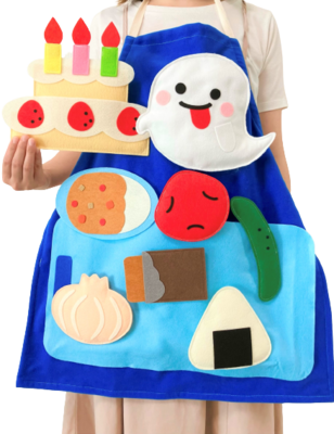 おはなしエプロン&reg;(くいしんぼおばけセット)