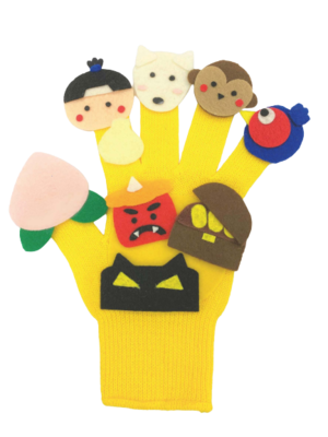 おはなし手袋（ももたろうセット）