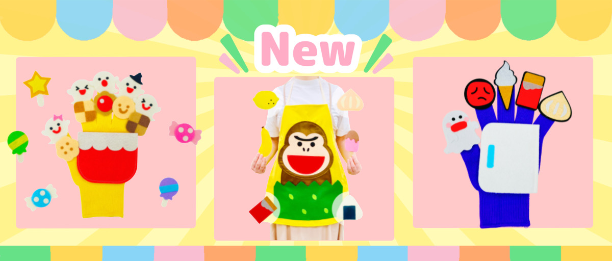 てくてくもSHOP
