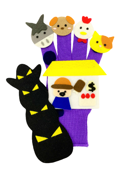 ハーン社　棒人形　人形劇　ブレーメン TVアニメ 『勇気爆発バーンブレイバーン』からアミューズメント