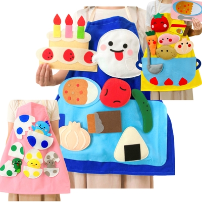 おはなしエプロン®・おはなし手袋 | てくてくもSHOP【乳幼児向け