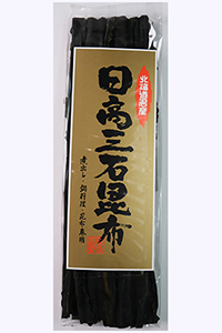 日高三石昆布 80g | 長谷金オンラインショップ