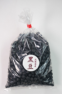 黒豆ページ 黒豆仕様シリーズ。 #黒豆 #大黒Zミーティング #大黒パーキング