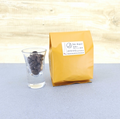 【カフェインレス】普通においしい珈琲　１００g