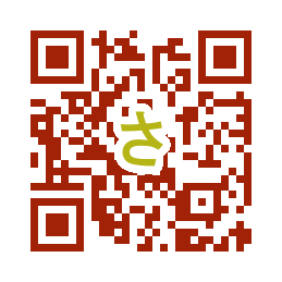 さとふる シャインマスカット2kg (やまざきファーム)